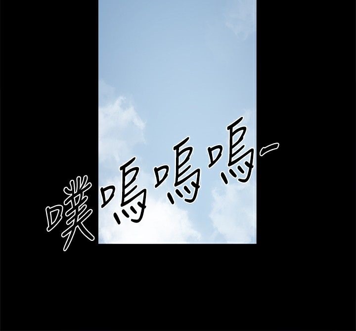ThrillGirl第14话