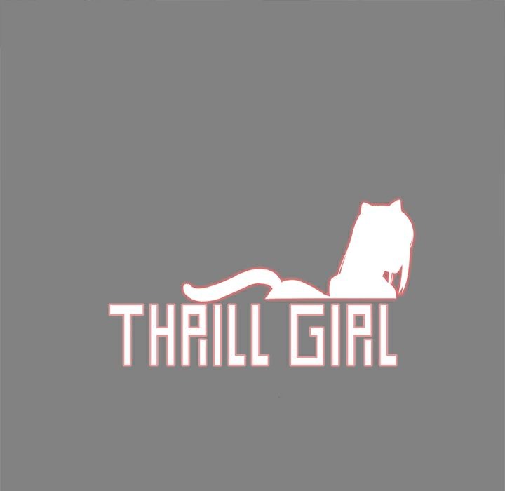 ThrillGirl第18话