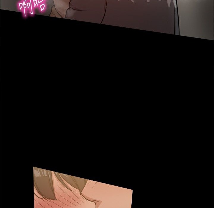 ThrillGirl第25话