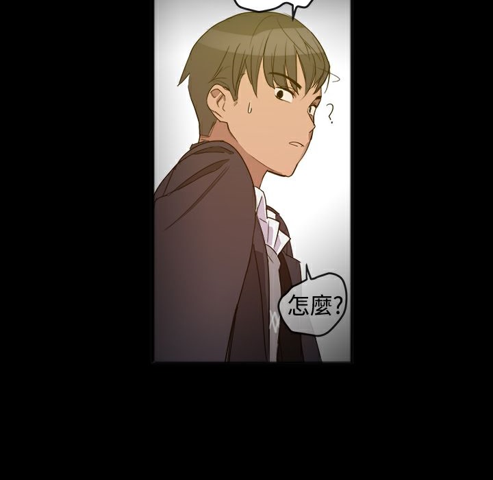 ThrillGirl第25话