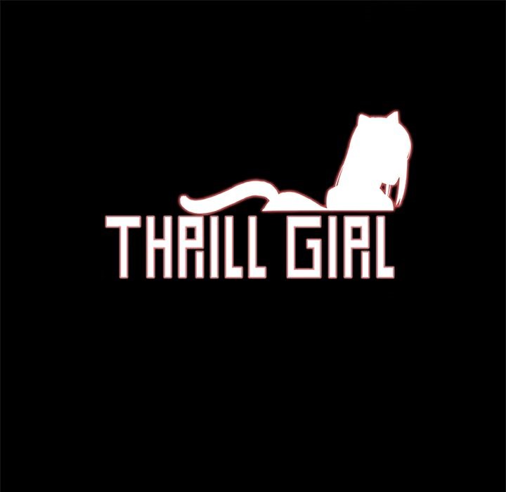 ThrillGirl第27話