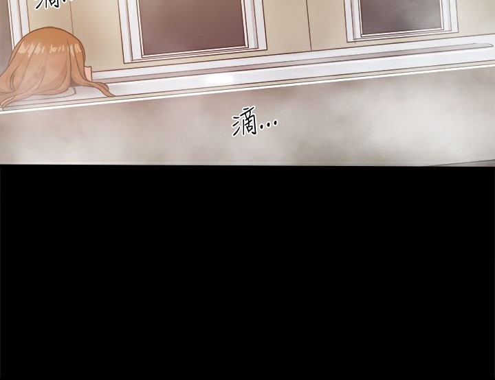 ThrillGirl第32话