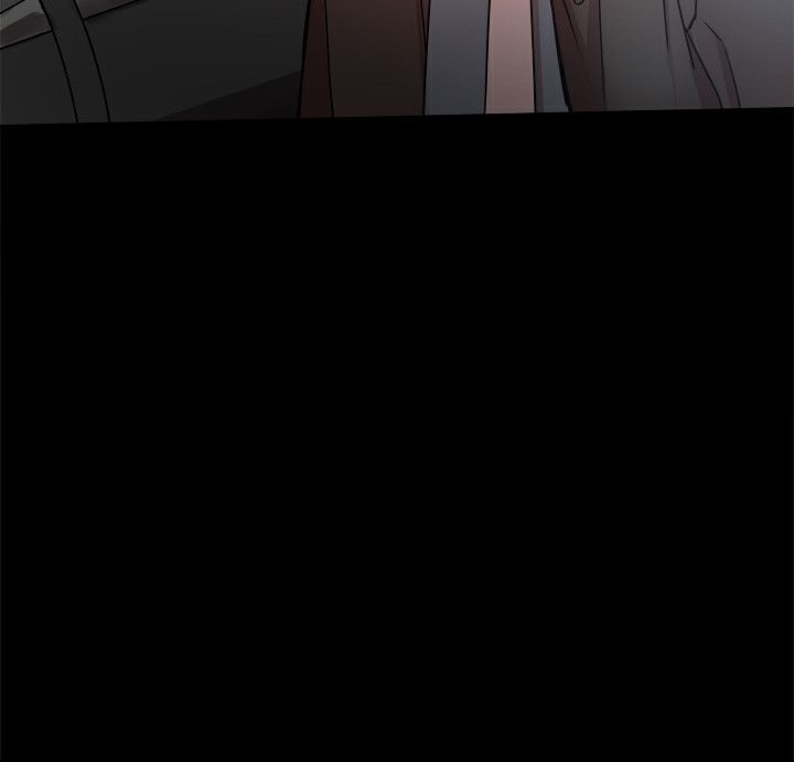 ThrillGirl第33话