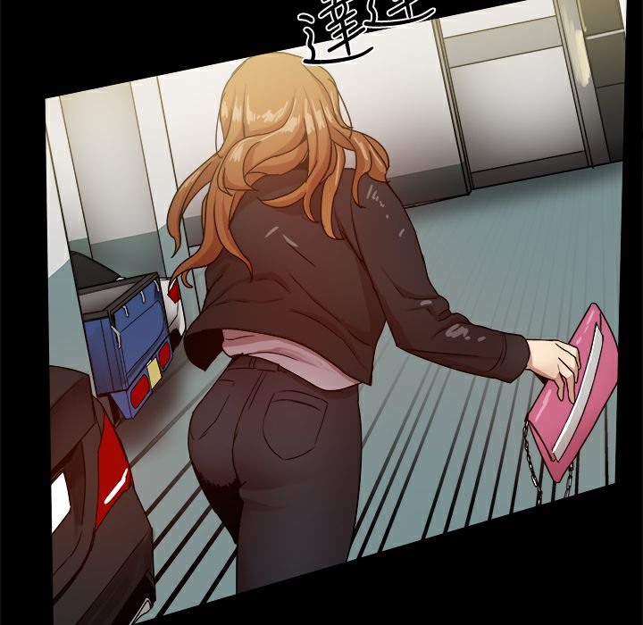 ThrillGirl第34话