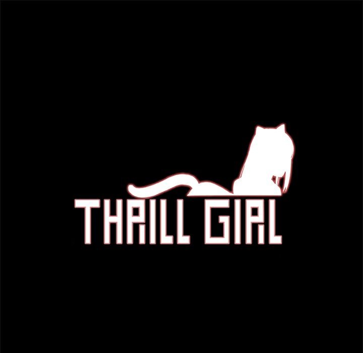 ThrillGirl第36話