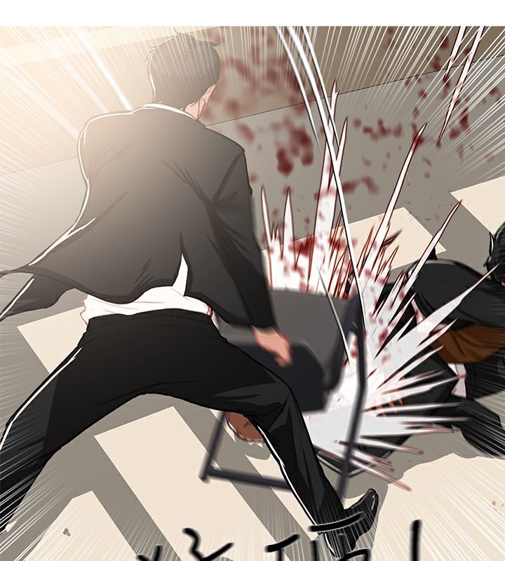 异邦人第41话