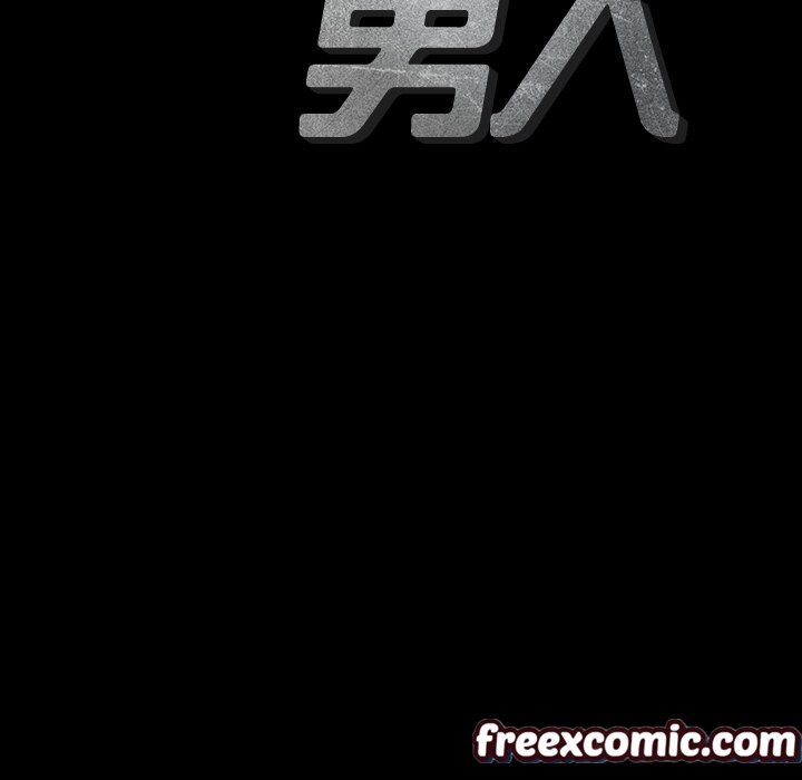 最后的男人|地表最后的男人第1话