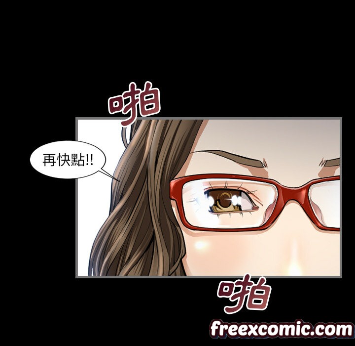 最后的男人|地表最后的男人第2话