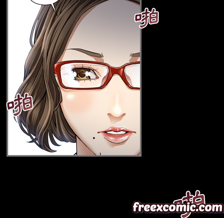 最后的男人|地表最后的男人第2话