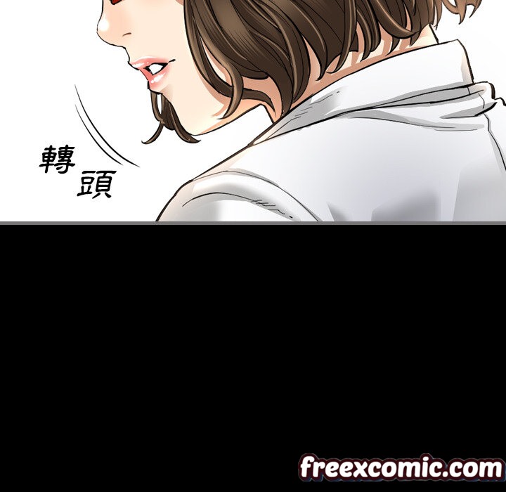 最后的男人|地表最后的男人第2话