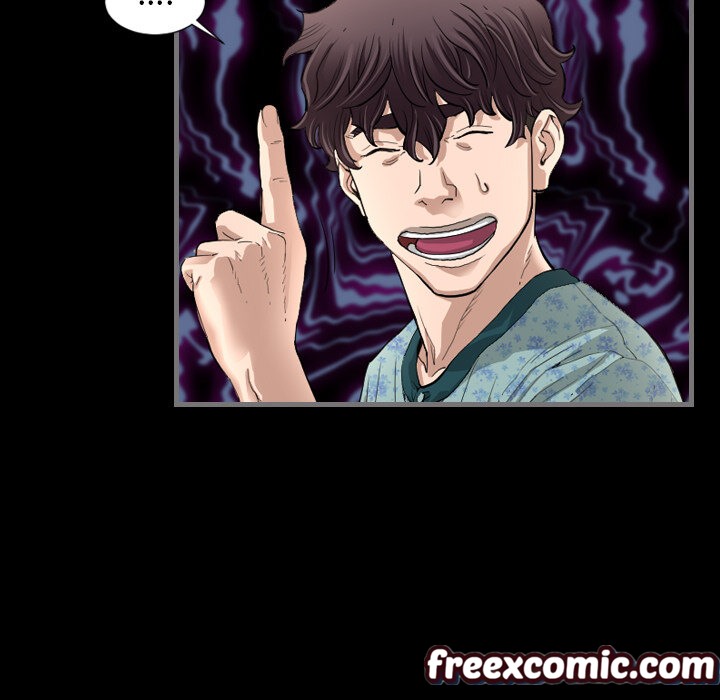 最後的男人|地表最後的男人第2話