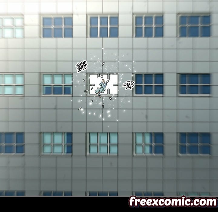 最后的男人|地表最后的男人第3话