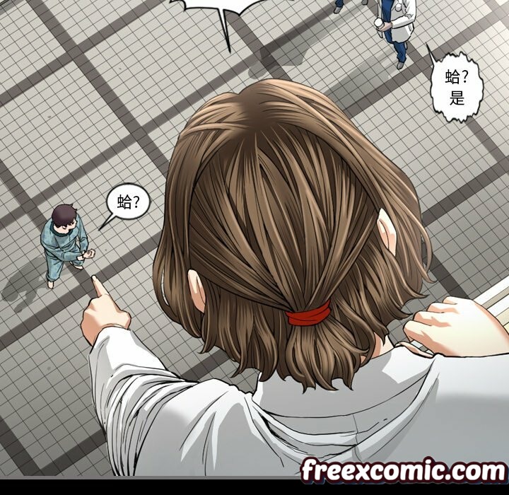 最后的男人|地表最后的男人第3话