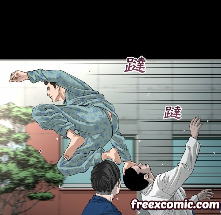 最后的男人|地表最后的男人第3话