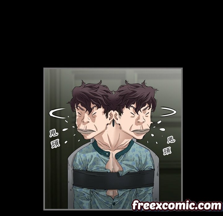 最后的男人|地表最后的男人第3话