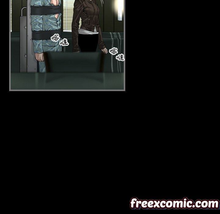 最后的男人|地表最后的男人第3话