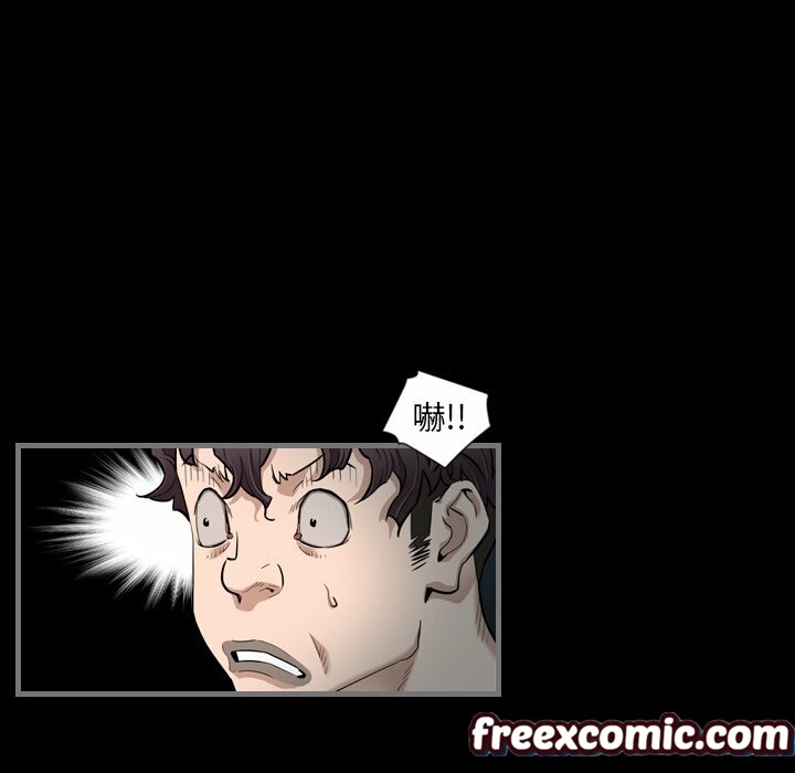 最后的男人|地表最后的男人第4话