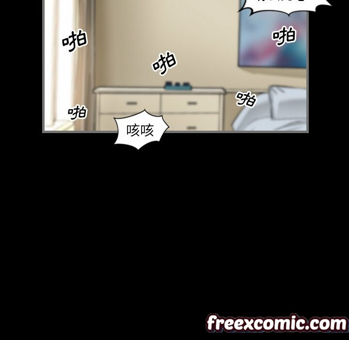 最后的男人|地表最后的男人第5话