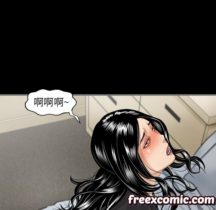 最后的男人|地表最后的男人第6话