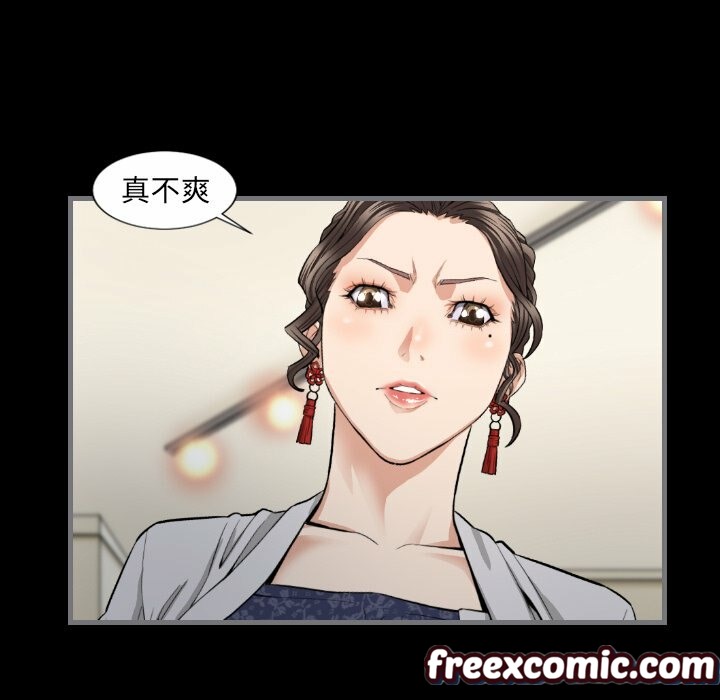 最后的男人|地表最后的男人第7话