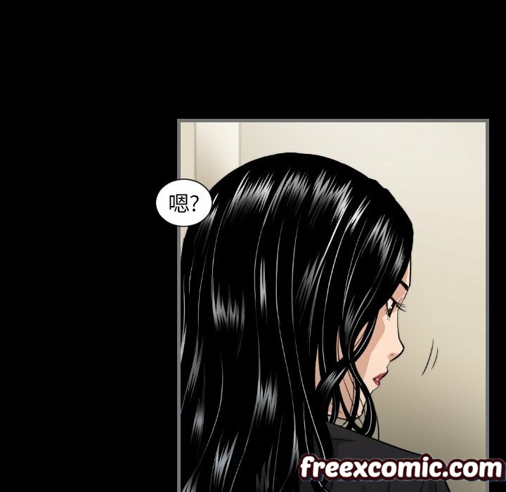 最后的男人|地表最后的男人第7话