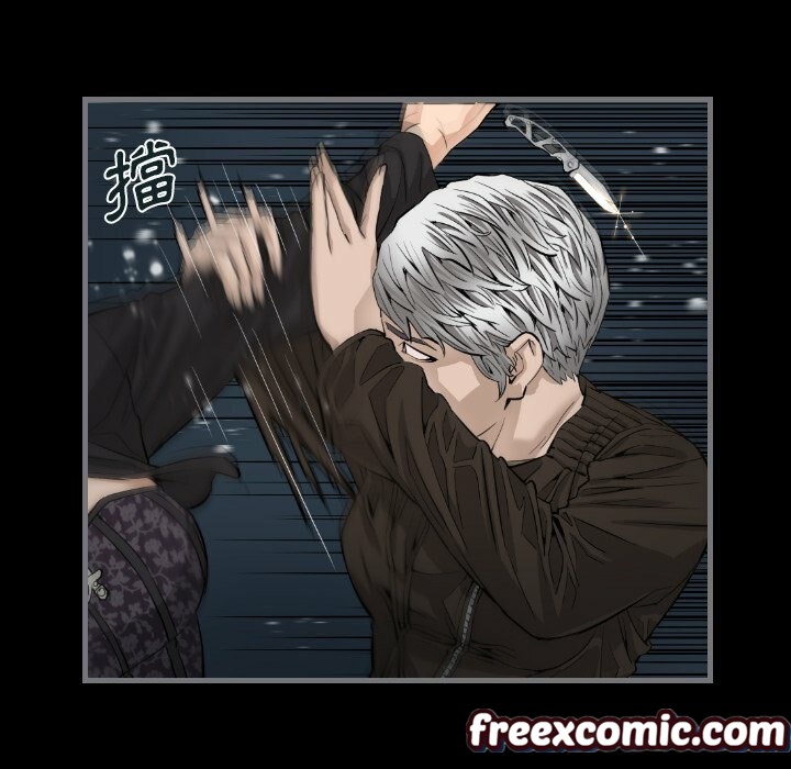 最后的男人|地表最后的男人第8话