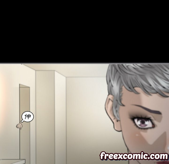 最後的男人|地表最後的男人第8話