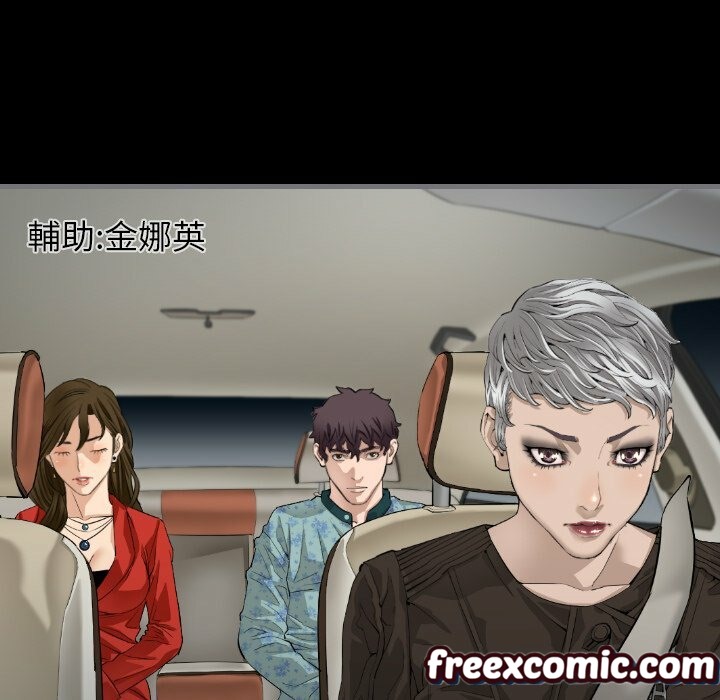 最后的男人|地表最后的男人第9话