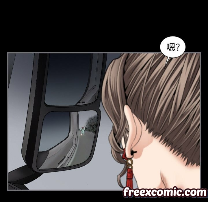 最后的男人|地表最后的男人第10话