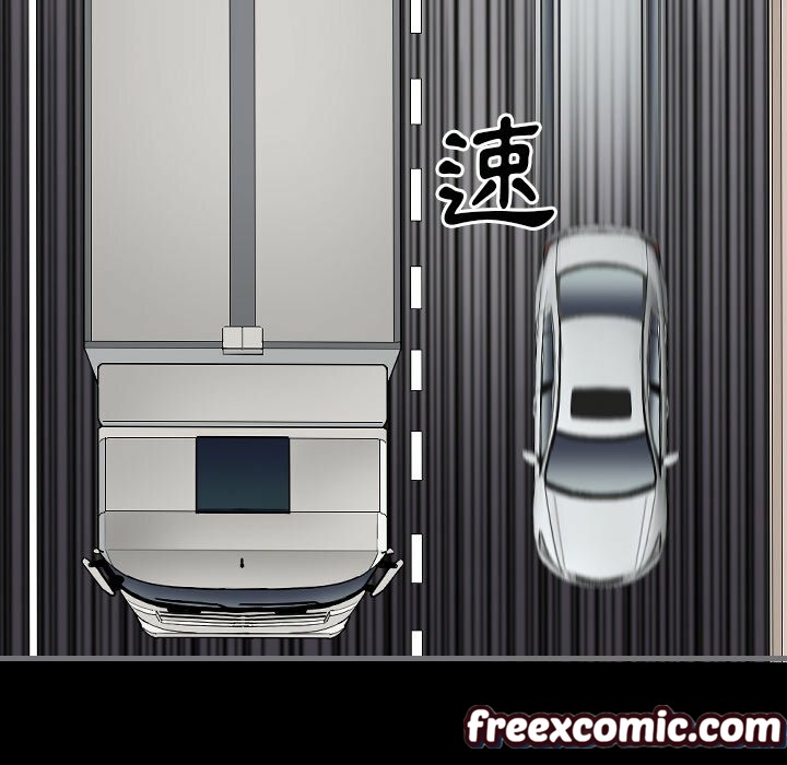 最后的男人|地表最后的男人第10话