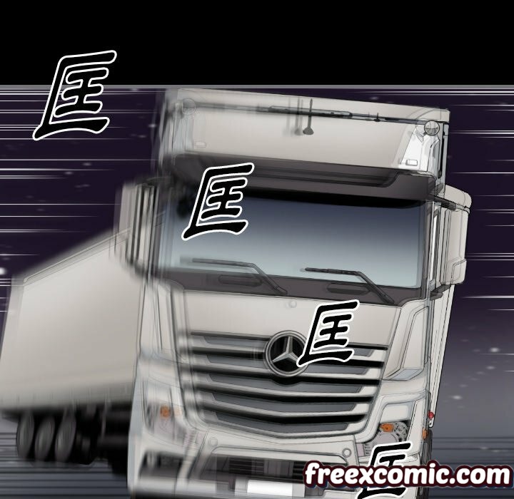 最后的男人|地表最后的男人第10话