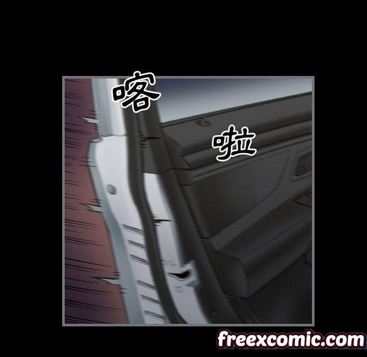 最后的男人|地表最后的男人第10话