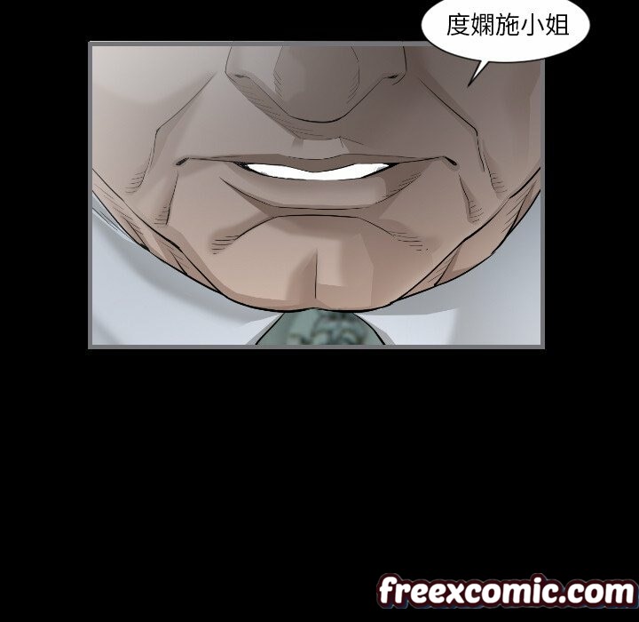 最后的男人|地表最后的男人第11话