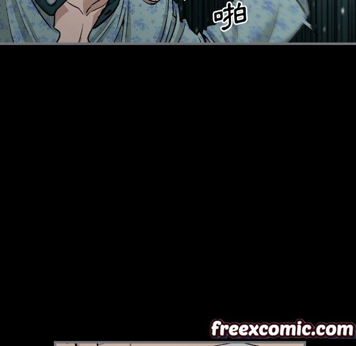 最后的男人|地表最后的男人第11话