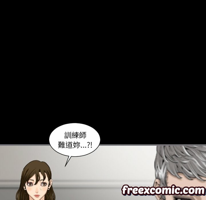 最后的男人|地表最后的男人第11话