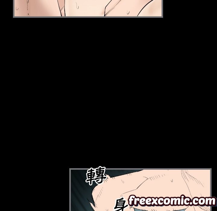 最后的男人|地表最后的男人第12话