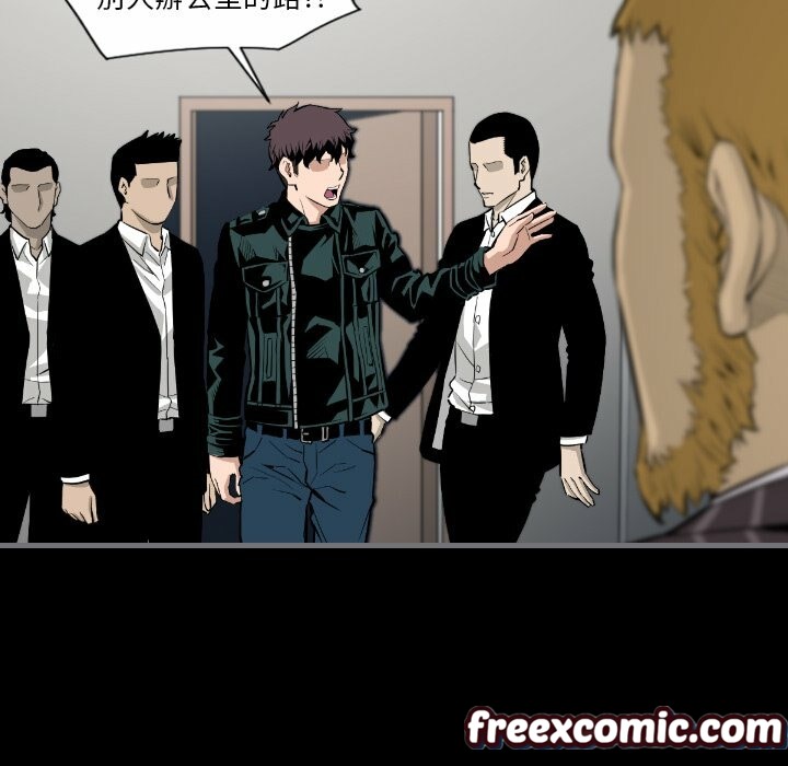 最后的男人|地表最后的男人第13话