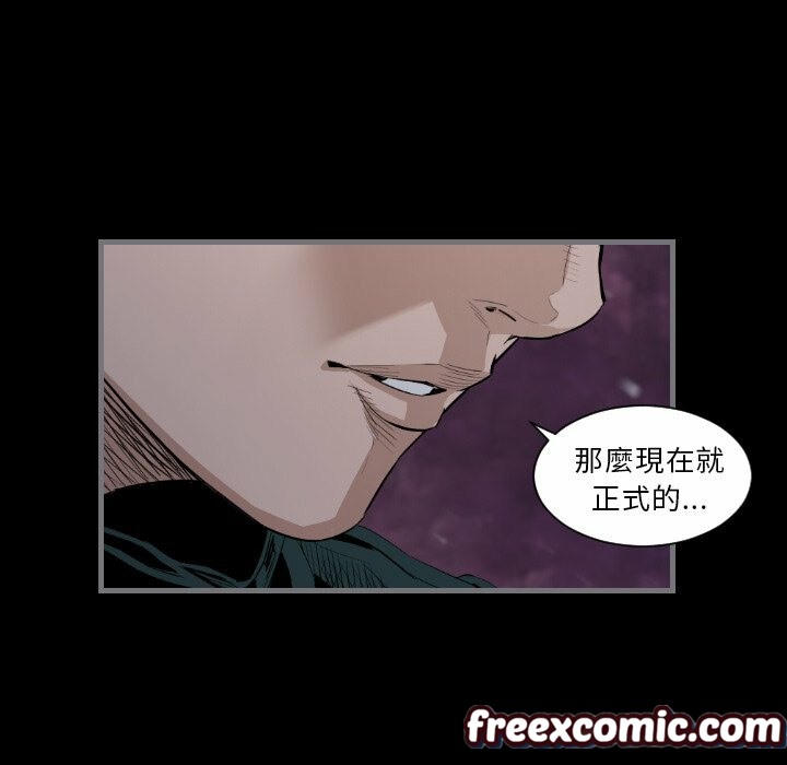 最后的男人|地表最后的男人第13话