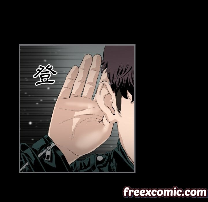 最後的男人|地表最後的男人第14話