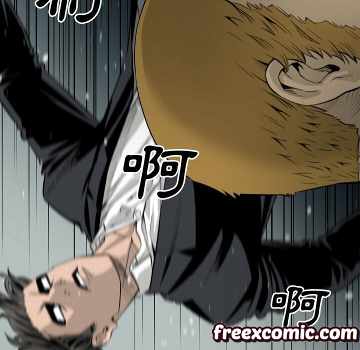 最後的男人|地表最後的男人第15話