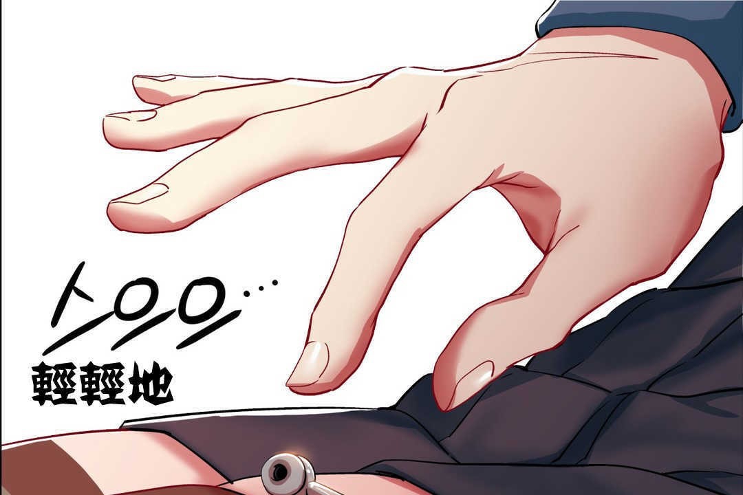 出租女孩第2话