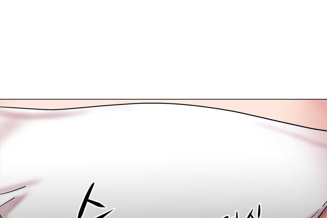 出租女孩第2话
