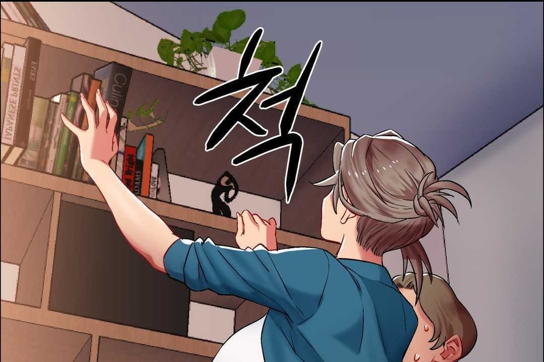 出租女孩第7话