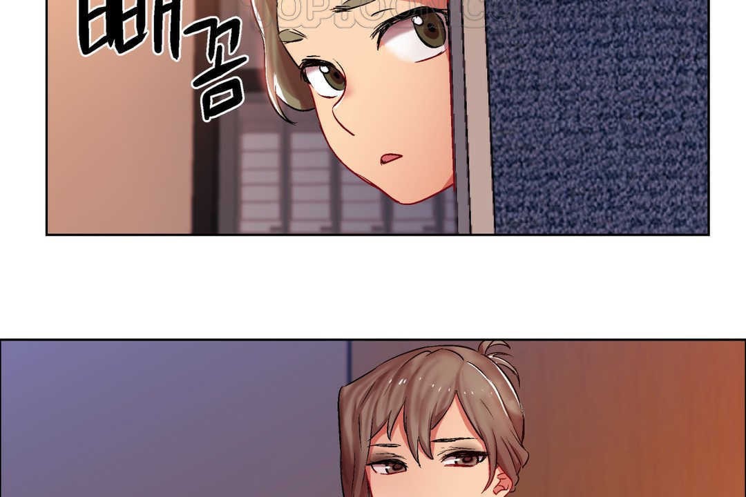 出租女孩第7话
