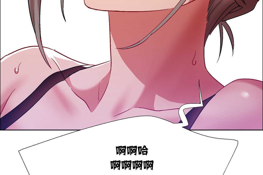 出租女孩第8话