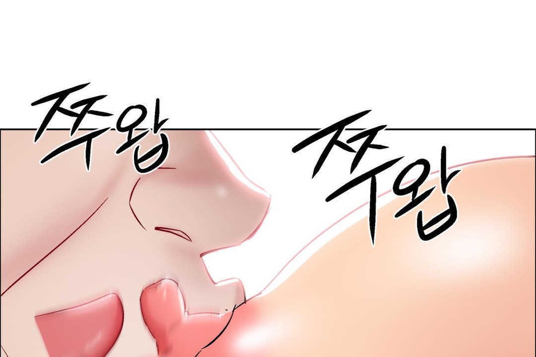 出租女孩第10话