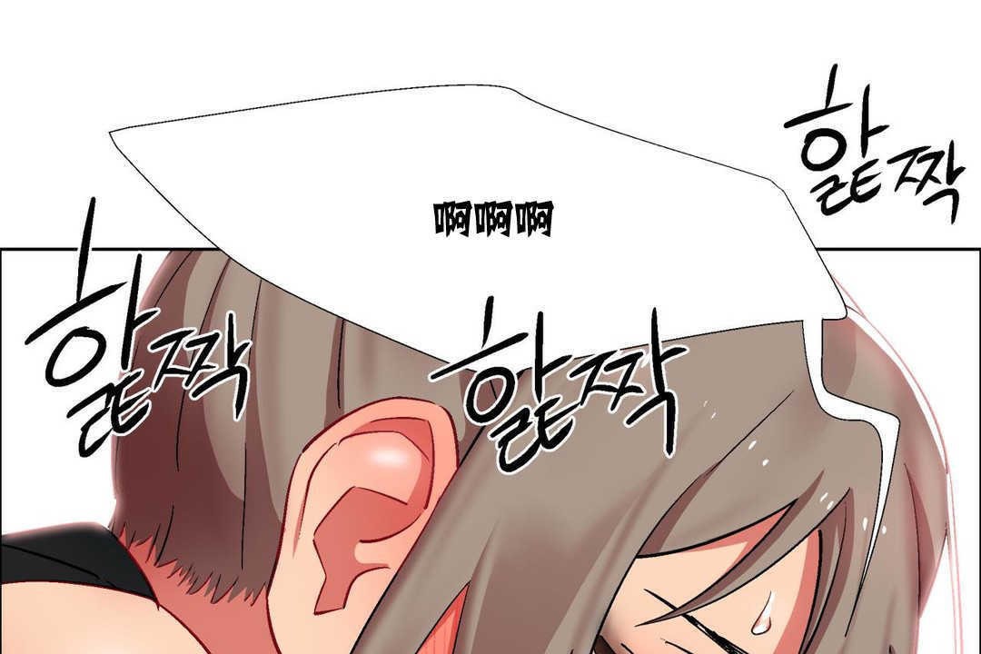 出租女孩第11话