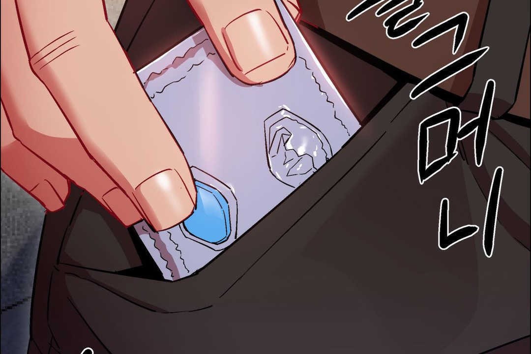 出租女孩第11话