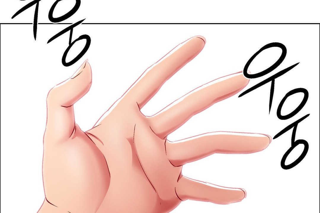 出租女孩第11话