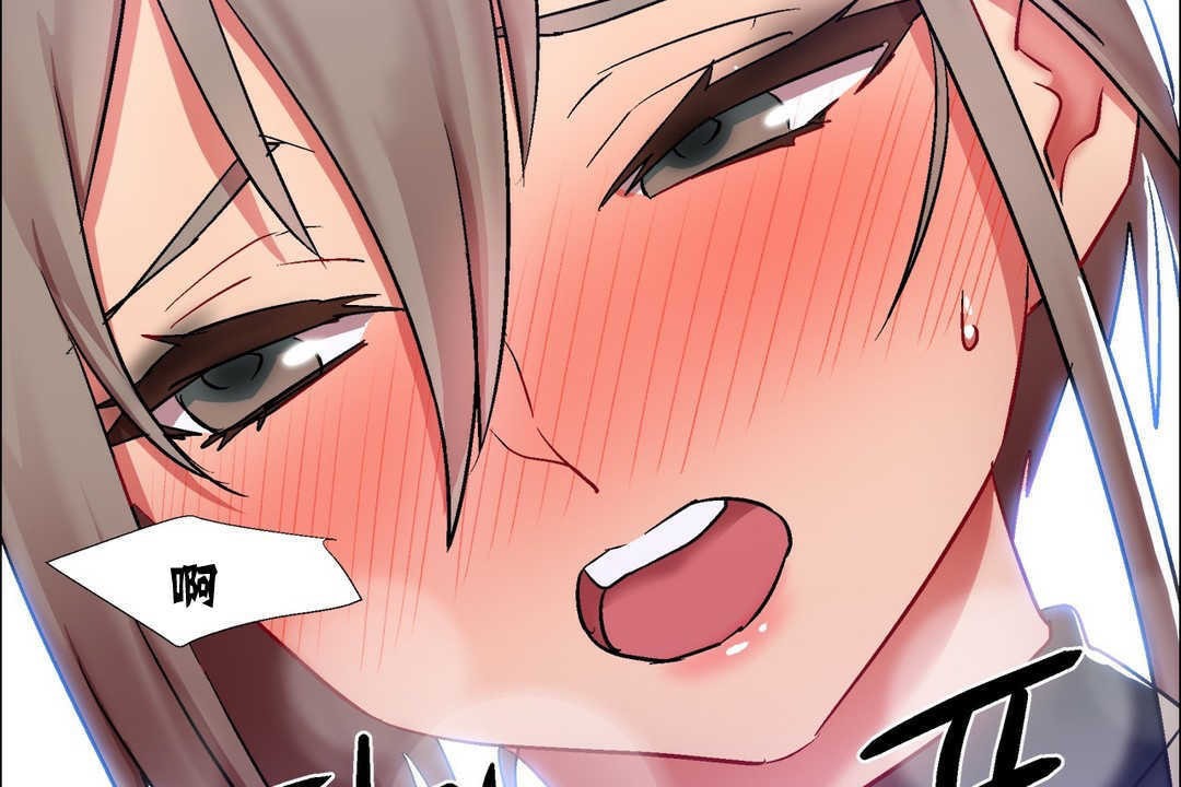 出租女孩第12話